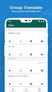 Translator App – All Languages 5