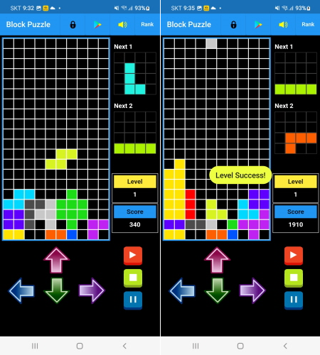 Block Puzzle Screen 2