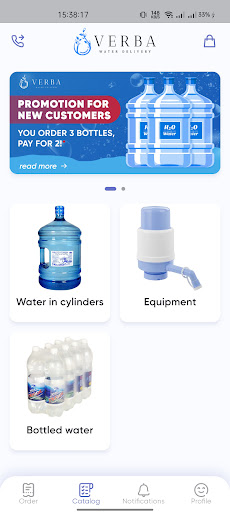 Verba Water Delivery Screen 2