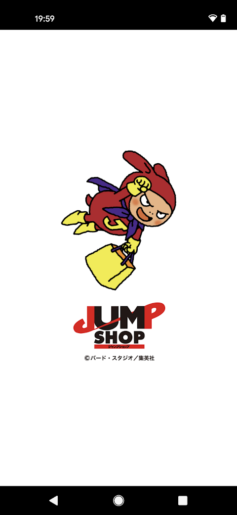 JUMP SHOPのおすすめ画像1