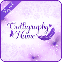 Calligraphy Name - Focus N Filter Smoke Name Art