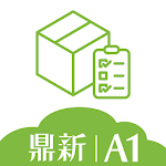 Cover Image of Descargar 雲端進銷存-庫存、帳務、訂單管理 1.3.3 APK