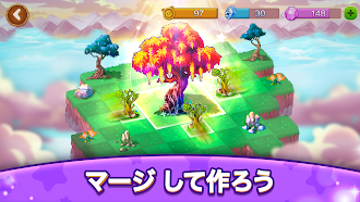 Game screenshot ファンタジアのペット mod apk