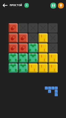 Game screenshot Spectre Mind: Collect Block hack