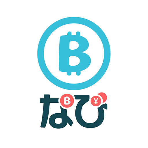 暗号資産なび -デモトレードでビットコイン仮想通貨ゲーム logo