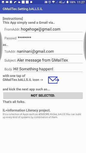 Android application Send one text email screenshort