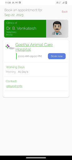 Geetha Animal Care Hospital Screen 3