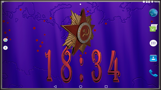 Victory Day Clock