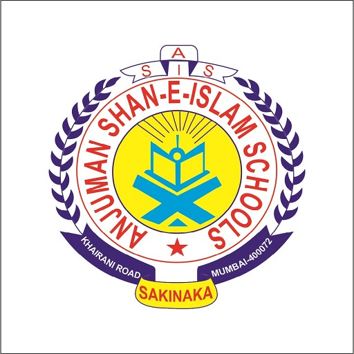 Anjuman Urdu School & College logo