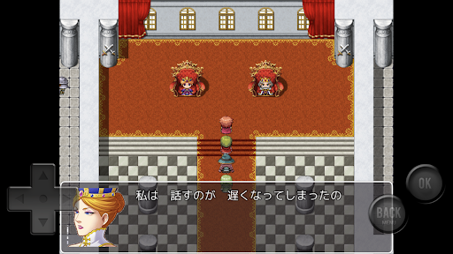 速すぎるＲＰＧ Screen 3