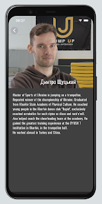 Screenshot image