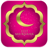 Eid Greetings icon