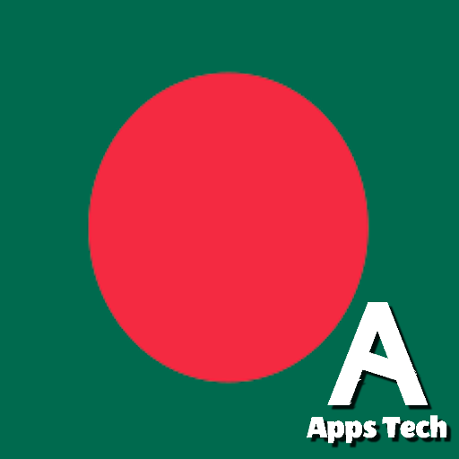 Bengali / AppsTech Keyboards  Icon