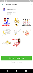 Eid Al-Adha Stickers for WA