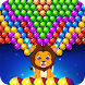 Bubble Shooter 2023 - Androidアプリ