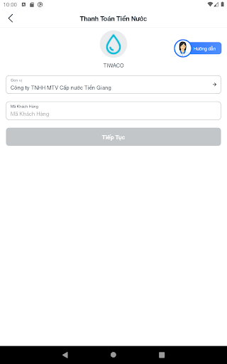 Screenshot 12