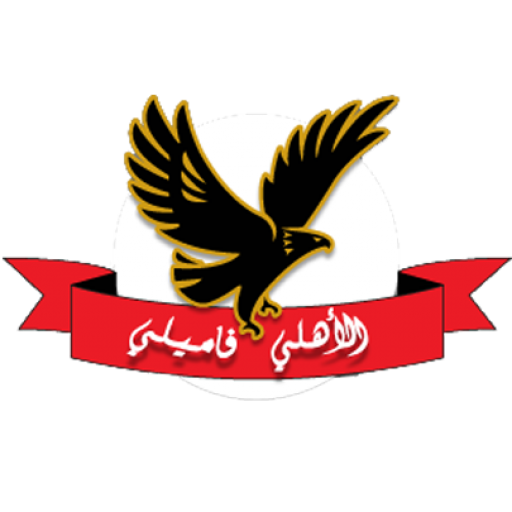 الأهلي فاميلي Header - AppWisp.com