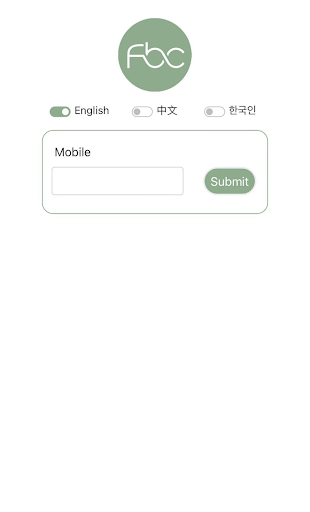 Android application Freskin screenshort