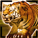 Tiger King Simulator - Androidアプリ