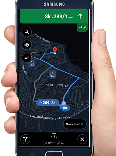 الصيدليات المناوبة في تركيا بالعربي