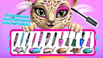 Game screenshot Animal Hair Salon Australia hack