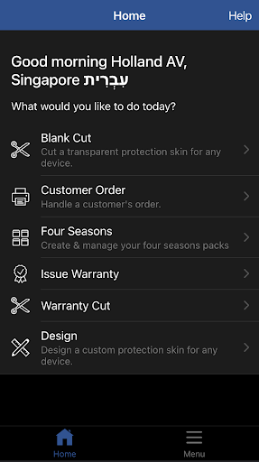 Screenshot 4