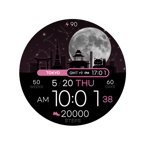 SamWatch Scenery 2021 Japan logo