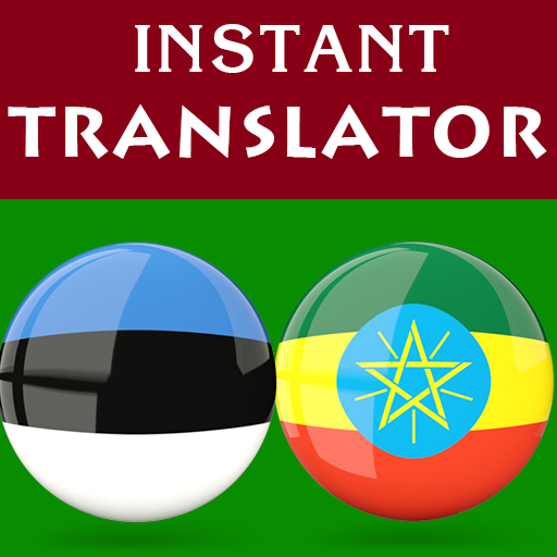 Estonian Amharic Translator logo