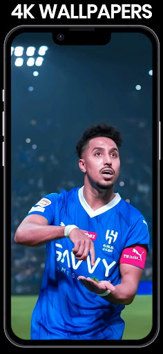 Al Hilal Wallpaper Screen 2