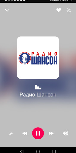Русские Радиостанции Шансон Screen 3