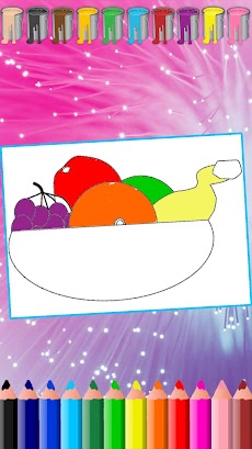 果物と野菜の着色のおすすめ画像1