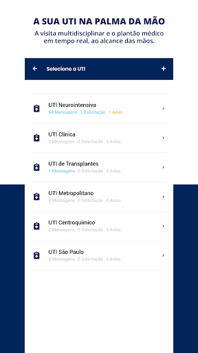 Android application Roundover screenshort