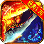 Cover Image of Tải xuống Idle Legend War-fierce fight hegemony online game 2.1.3 APK