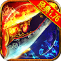 Idle Legend War-fierce fight h