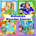 Cover Image of Tải xuống Kahaniya Majedar Stories (हिन्दी में) 1.0 APK