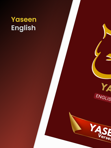 Yaseen For English User