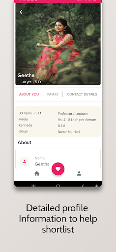 UOU - Matrimony App Screen 2