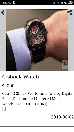 SPUG-sell and buy product onli