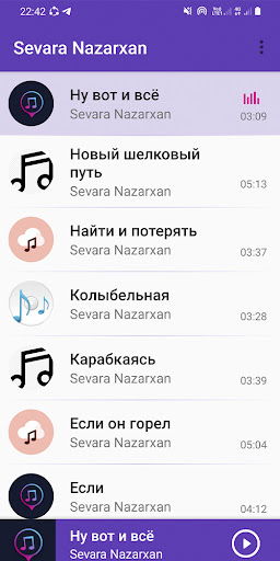 Android application Sevara Nazarxan screenshort