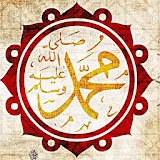 99 Salat & Salam, Asmaul Husna icon
