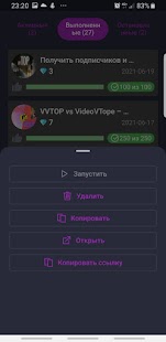 VideoVTope Screenshot