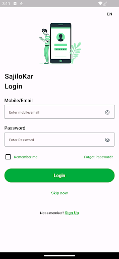 SajiloKar Screen 2