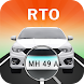 RTO Vehicle Information app - Androidアプリ