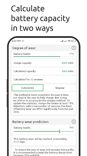 BatteryOne: Battery Screen 2