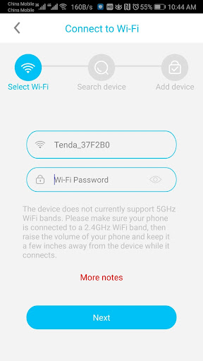PanaBell Screen 3
