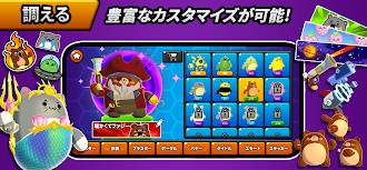 Game screenshot カドルクライシス apk download