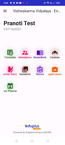 Android application VVP Faculty - EduplusCampus screenshort