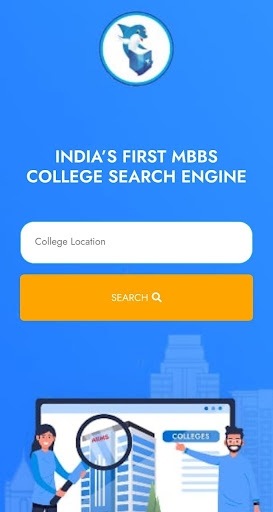 MBBS App Screen 2