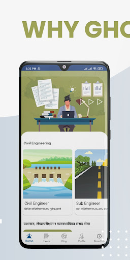 Loksewa with GhokSewa Screenshot