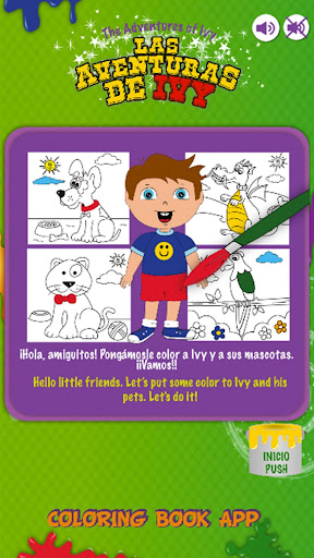 Android application Ivy Color screenshort